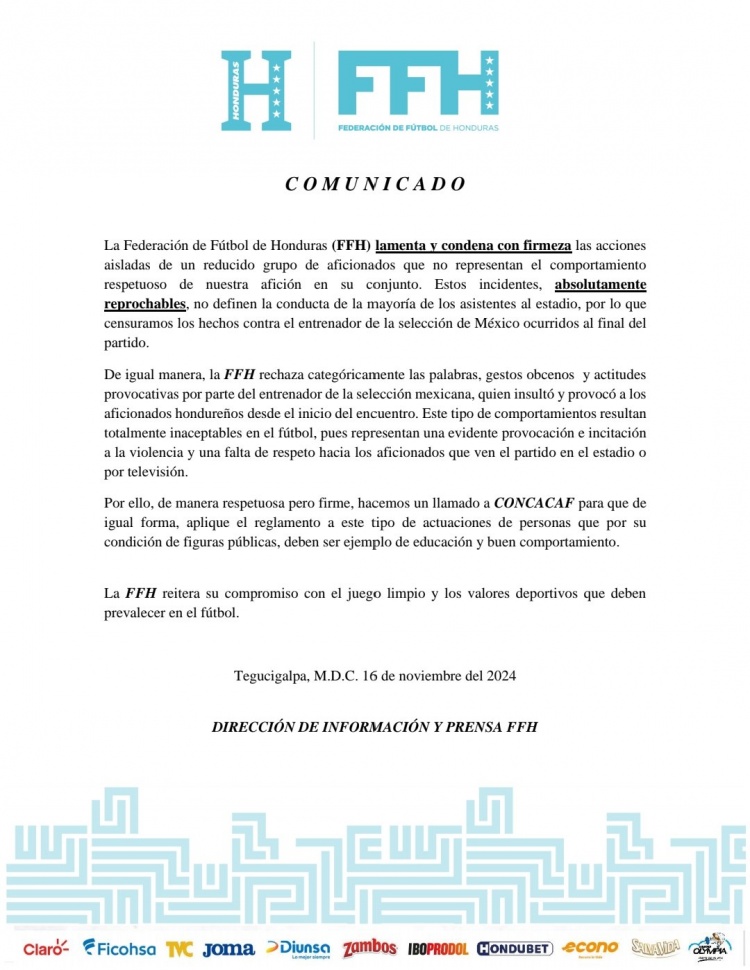 洪都拉斯足協(xié)：我們譴責砸傷墨西哥主帥的行為，但他挑釁在先